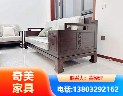 汉中实木家具