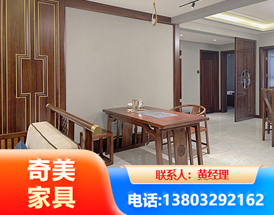 汉中板木结合家具