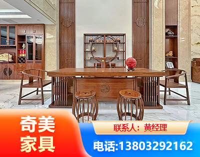 汉中办公家具