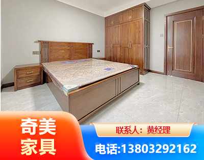 汉中板式家具