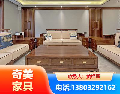 汉中实木家具