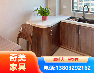 汉中民用家具