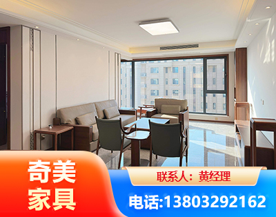 汉中板木结合家具