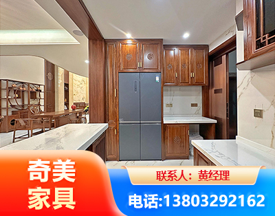汉中板式家具