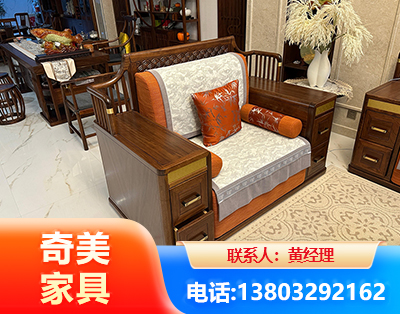 汉中实木家具