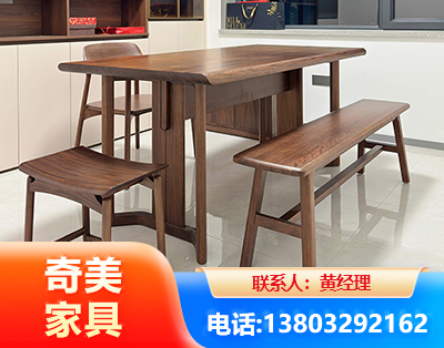 汉中办公家具