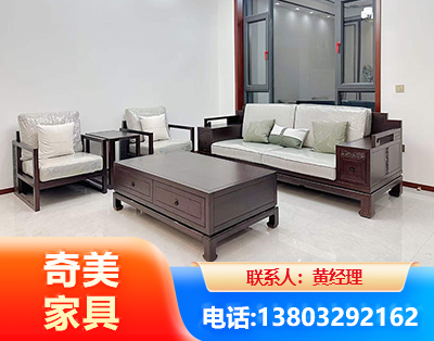 汉中民用家具