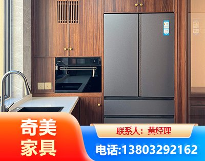 汉中板式家具
