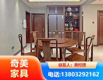 汉中板木结合家具
