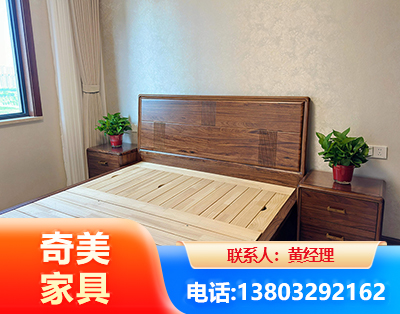 汉中民用家具