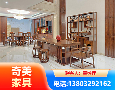 汉中办公家具