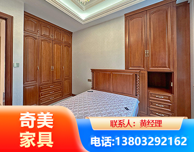 汉中板木结合家具