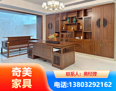 汉中办公家具
