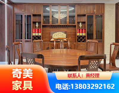 汉中全屋定制