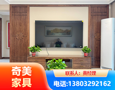 汉中板式家具