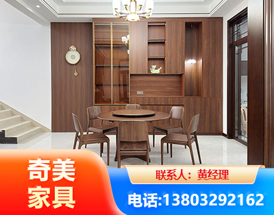 汉中办公家具
