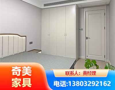 汉中板式家具