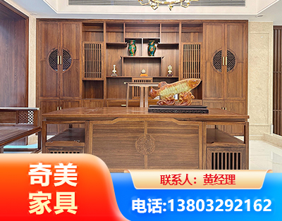 汉中办公家具