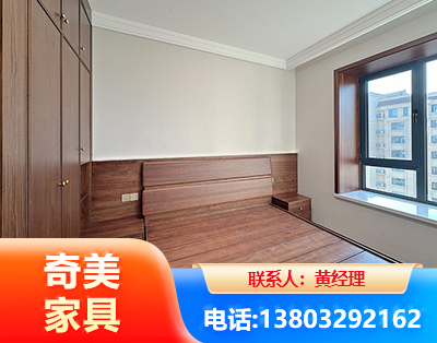 汉中板式家具