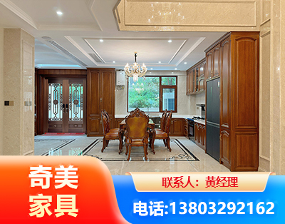 汉中板木结合家具